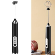 Electric Egg Frother 7.94oz 225.00g ABS Black