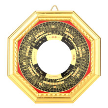 Attracts Positivity Protection Against Harmful Energies Feng Shui Convex Bagua Mirror Harmonious Environment Invite Abundance Balance Energies