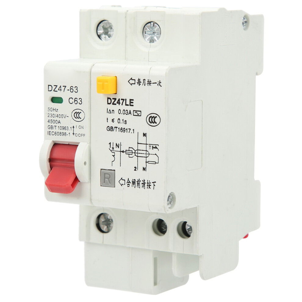 Short Circuit Protection Breaker With High Breaking Capacity Residual Current Circuit Breaker Leakage And Overload Defense For Lighting And 9489952159386
