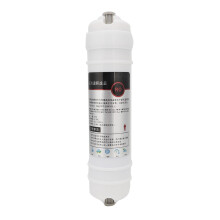 Universal Reverse Osmosis System Reverse Osmosis Membrane Water Filter Replacement, NSF ANSI58Standards High Contaminant Rejection Purified Water