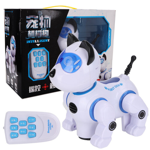 Animale de companie electronice interactive inteligente robotice câine telecomandă mers pe jos dans programabil LED ochi voce aplaudă gest STEM