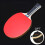 Ρακέτα πινγκ πονγκ Strong Spin 7Ply Wood Ping Pong Paddle με μακριά λαβή 4