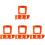 16Pièces Cache-Prises Étanche Orange Ventilé Usage Extérieur 4