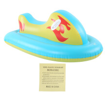 Schwimmhilfe mit Sicherheitsgriffen, verdickter Sitz, stabile Griffe für sicheren Halt, kältebeständig bis -40C, aufblasbares Wasserspielzeug