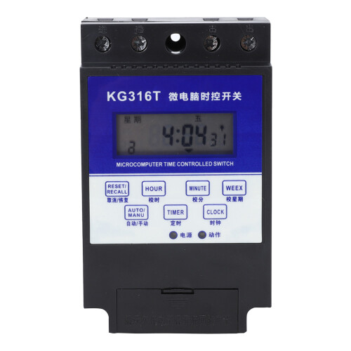 Reliable Working Timer Switch Digital Timer Switch LCD Display Programmable Timer Switch Accurate Timing Control Backup Power Supply Automatic Control