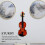 2Ensembles -Violon Mural En Bois Robuste Avec Crochet 7
