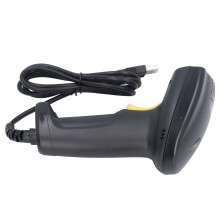 Handheld Barcode Scanner USB Wired 1D & 2D for Supermarket Retailing