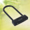 2Pcs Black Combination U Locks for Bikes Gates and Outdoor Security 8