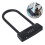 2Pcs Black Combination U Locks for Bikes Gates and Outdoor Security 9