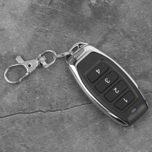 ATA PTX-5v1 4-Button Remote Key for Garage Door, 200mAh, Black