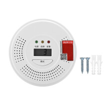 Digital Display Carbon Monoxide Detectors Loud Alarm With LED Indicators High Sensitivity Battery Powered Smart Voice Prompt Easy To Install