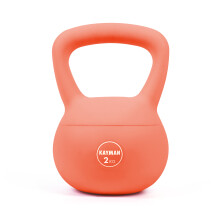 KAYMAN 2kg Soft Kettlebell for Home Gym PVC Coated Weight Floor Safe Flat Base Durable Fitness Equipment