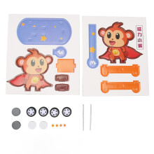 Monkey Balance Scale Math Toy Number Learning Game For Toddlers STEM Educational Toy Preschool Hands On Learning Tool Encourages Retention Through