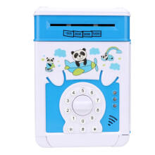 Password Protection Educational Toy Kids Financial Management Battery Operated Mini ATM Money Saving Box High Capacity Coin Bank Automatic Paper