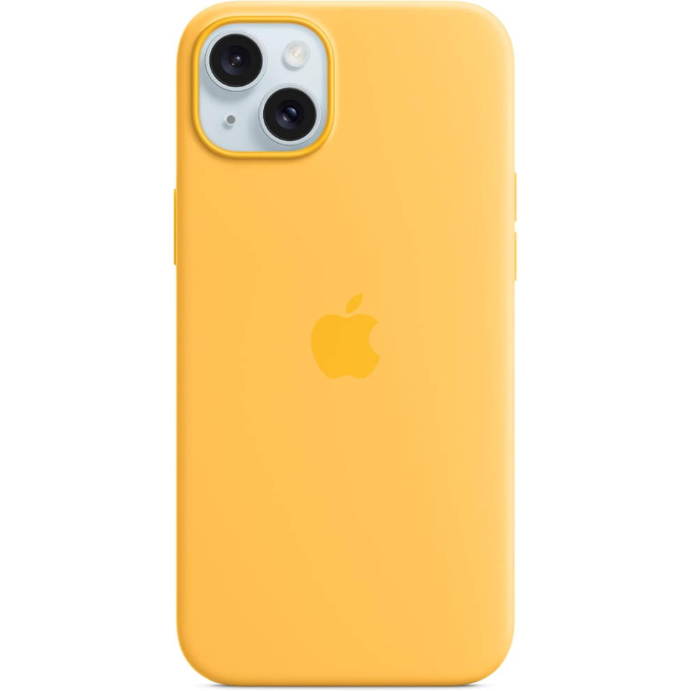 Ï¼Canary )Iphone 14 Compatible Silicone Phone Case Yellow 4684287381562
