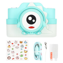 Puzzelspelletjes voor kinderen met camera, milieuvriendelijke dubbele camera's, 24 MP HD, wifi, app-synchronisatie, fotostickers, schokbestendig