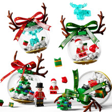 Festlig byggeklosser-samling, juledekor STEM-leke med logiske tenkningsfordeler. Enkel å montere. Flerfarget lekesett for julemoro.