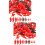 400St DIY Sneeuwman Van Plastic Voor Kerstversiering 6