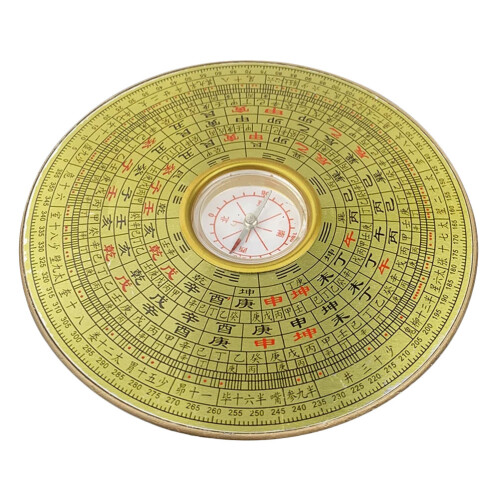 4St Gouden Decoratief Chinees Retro & Functioneel Accessoire 2