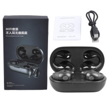 Ľahké bezdrôtové slúchadlá s ergonomickým tvarom a rýchlym stabilným pripojením, HiFi zvukom a redukciou šumu Bluetooth 5.2 do uší pre