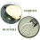 5Pcs Green Acrylic Toothpick Box Automatic Press-Type Holder 5
