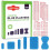 SOL SOL 200pk Blue Plasters for Catering & First Aid 1