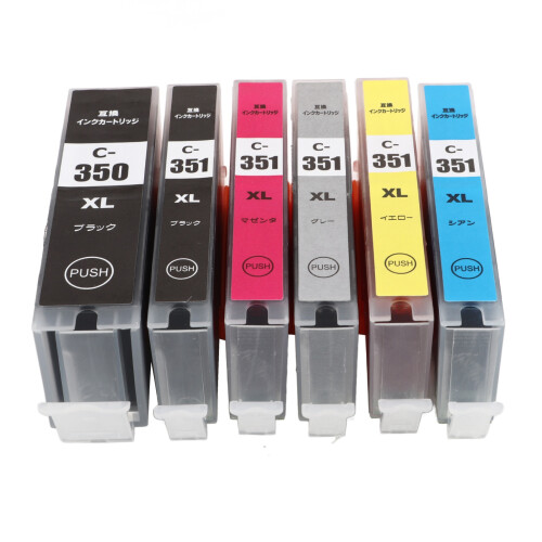 Συμβατά δοχεία μελάνης Canon PGI-250CLI-251, 100% συμβατά τσιπ με τεχνολογία Fade Resistant για
