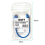 ISOFT IS-003A Data Transmission Cord Lightning to Lightning Easy Copy Data Cable Compatible with iPhone 4