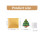 Cartão de Natal 3D Pop-up com Árvore de Natal e Luzes LED 7