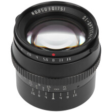 Effetto bokeh Ampia apertura Messa a fuoco manuale Obiettivo per ritratti Formato APS-C Prestazioni in condizioni di scarsa illuminazione