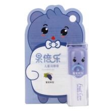 Gentle And Effective Lip Balm For Children, Fruity Flavored Moisturizing Stick With Natural Ingredients, Protection From Harsh Elements And High