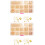 Crochets Dorés Pour DIY Fabrication Boucles D'oreilles 4