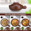 4Pièces Casseroles Marron Multifonction Ergonomique 5