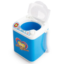 Toy Washing Machine Makeup Brush Cleaner Cute and helpful Electric Sponge Puff Cleaner Device Plastic Easy to operate BEST Gifts Multi Functional