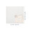 Printed Paper Napkins Wedding Hotel Desktop 10