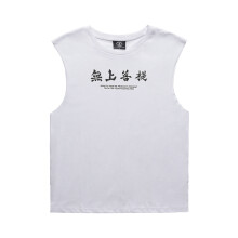 Japanese Retro Art Print Tank Top Traditional Chinese Martial Arts Themed Sweat Absorbent Soft Lightweight Casual Couple Wear, Officially Licensed