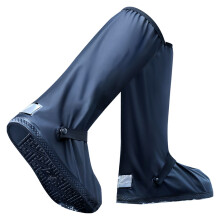 Rain Boot Covers 3XL (44-45) Black PVC 400g
