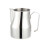 3Pcs Stainless Steel Creamer Frothing Pitcher Silver Handle 2