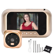 Caméra de sécurité domestique sans fil avec judas électrique numérique, écran LCD TFT, vision nocturne et interface utilisateur.