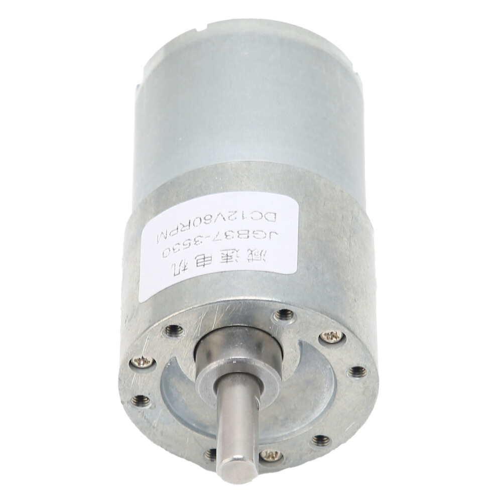 Durable Worm Gear Motor 80Rpm Dc12v Turbo Reducer For Door Opening Mechanisms 4621387743265