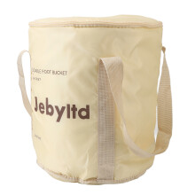 Borsa pieghevole impermeabile per pediluvio, 32cm x 37cm, Champagne