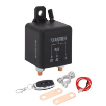 Interruttore di disconnessione batteria wireless remoto 12V 200A Interruttore antifurto per auto Previene lo scaricamento della batteria Basso