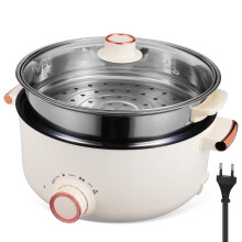 Draagbare Elektrische Kookpot Met Antiaanbaklaag, Multifunctioneel En Geschikt Voor Studentenkamers, Kantoren En Reizen.