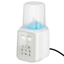 8-In-1 Draagbare Babyflesverwarmer Met Snelle Verwarming Voor Moedermelk