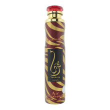 Lattafa Khamrah Unisex 3-delat Gåvoset (3.4 Fl Oz EDP + 6.67 Fl Oz Deo + 10.14 Fl Oz Luftrenare)