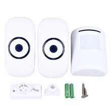 Système d'alarme sans fil Business Detect Alert avec détecteur de mouvement, utilisable en intérieur et en extérieur. Voyants LED, portée