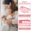 2Ensembles De Silicone Rose Pour Tétons Flasques Précis 8