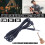 Instrument Cable, Guitar Cable, Guitar Accessories 7