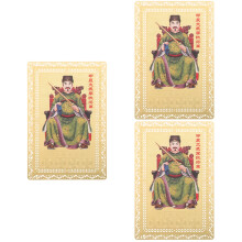 3Pcs Light Yellow Metal Amulet Chinese Protection