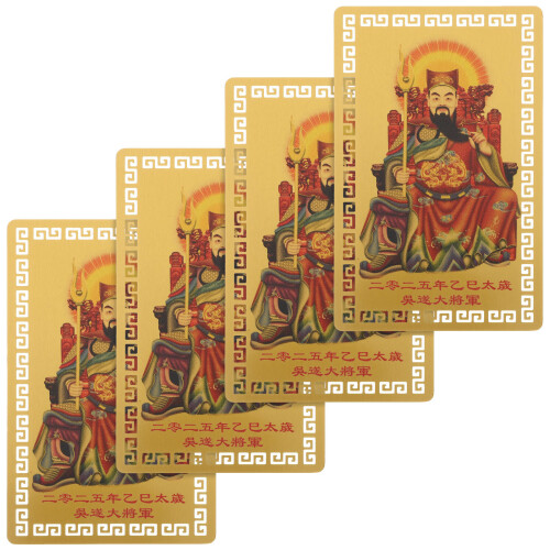 Amulettes Dorées Décor Feng Shui Protection 1